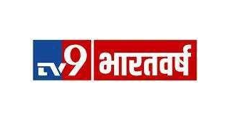 TV9 Bharatvarsh logo