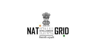 Nalanda University logo